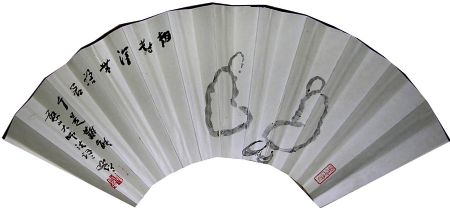 作者：圆霖&nbsp; 人物  &nbsp;￥：协商&nbsp;单击鼠标查看详细介绍！