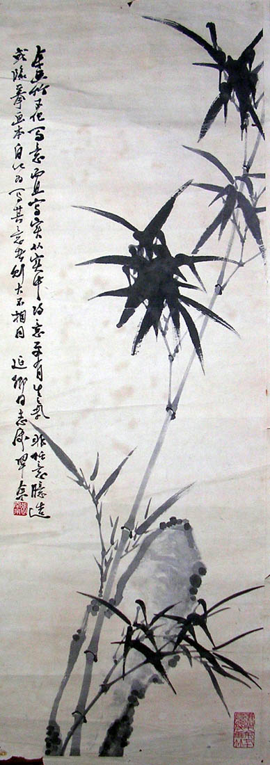 作者：张罕余&nbsp;花鸟&nbsp;￥：1500&nbsp;单击鼠标查看大图！