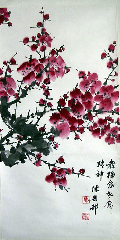 作者：陈乐村&nbsp;花鸟&nbsp;￥：300&nbsp;单击鼠标查看大图！