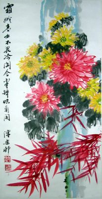 作者：陈乐村&nbsp;花鸟&nbsp;￥：300&nbsp;单击鼠标查看详细介绍！