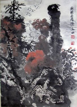 作者：袁志山&nbsp;山水&nbsp;￥：3500&nbsp;单击鼠标查看详细介绍！