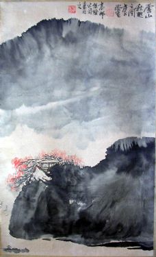 作者：庄利经&nbsp;山水&nbsp;￥：协商&nbsp;单击鼠标查看详细介绍！