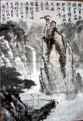 作者：张伟&nbsp;山水&nbsp;￥：协商&nbsp;单击鼠标查看详细介绍！