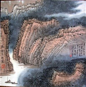 作者：庄利经&nbsp;山水&nbsp;￥：协商&nbsp;单击鼠标查看详细介绍！