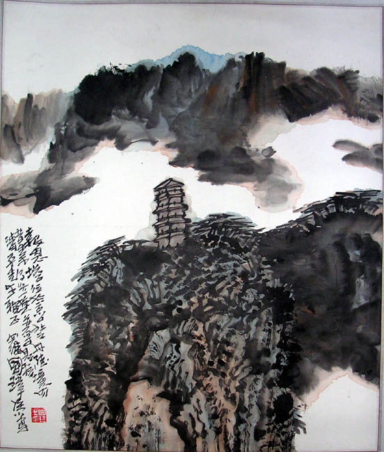 作者：罗国玮&nbsp;山水&nbsp;￥：赏真阁藏品&nbsp;单击鼠标查看大图！