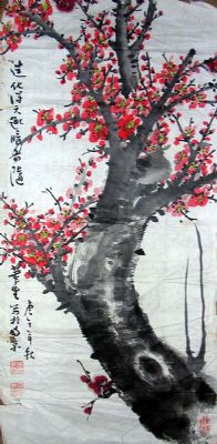 作者：黄正&nbsp;梅花&nbsp;￥：500&nbsp;单击鼠标查看详细介绍！