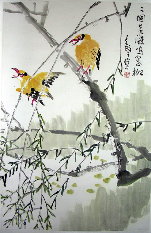 作者：张继馨&nbsp;花鸟&nbsp;￥：赏真阁藏品&nbsp;单击鼠标查看大图！