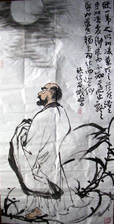 作者：张伟&nbsp; 人物  &nbsp;￥：协商&nbsp;单击鼠标查看详细介绍！