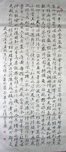 作者：云溪老人&nbsp;  书法 &nbsp;￥：协商&nbsp;单击鼠标查看详细介绍！