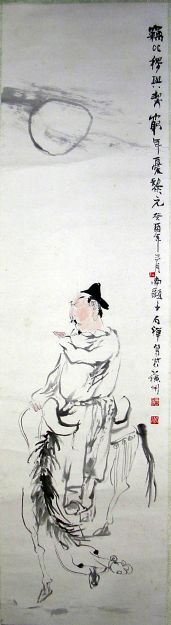 作者：冯 豪&nbsp;人物&nbsp;￥：协商&nbsp;单击鼠标查看详细介绍！