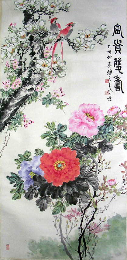 作者：王登&nbsp;花鸟&nbsp;￥：协商&nbsp;单击鼠标查看大图！