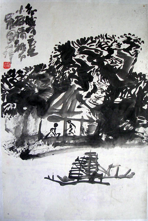 作者：罗国玮&nbsp;山水&nbsp;￥：协商&nbsp;单击鼠标查看大图！