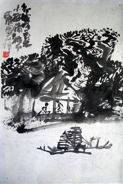 作者：罗国玮&nbsp;山水&nbsp;￥：协商&nbsp;单击鼠标查看详细介绍！