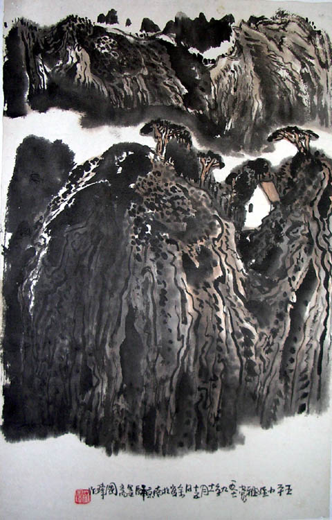 作者：罗国玮&nbsp;山水&nbsp;￥：协商&nbsp;单击鼠标查看大图！