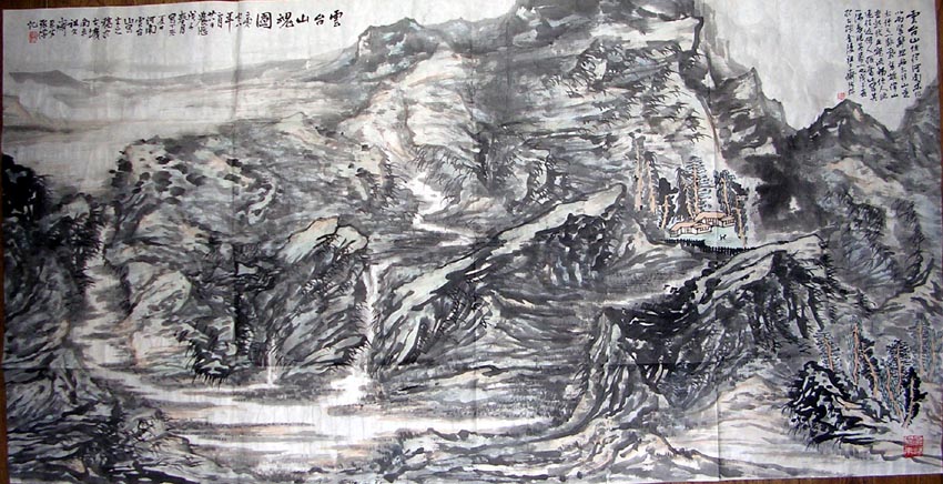 作者：张仪&nbsp;山水&nbsp;￥：协商&nbsp;单击鼠标查看大图！