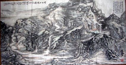 作者：张仪&nbsp;山水&nbsp;￥：协商&nbsp;单击鼠标查看详细介绍！