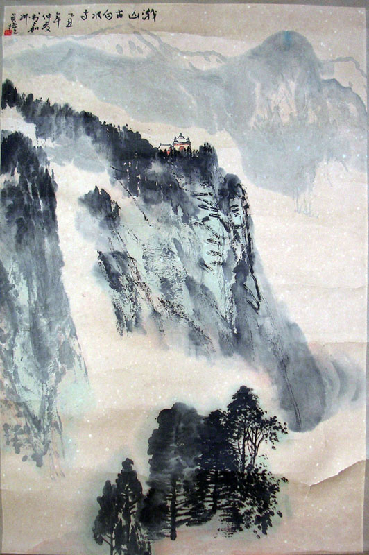 作者：吴  耀&nbsp;山水&nbsp;￥：协商&nbsp;单击鼠标查看大图！