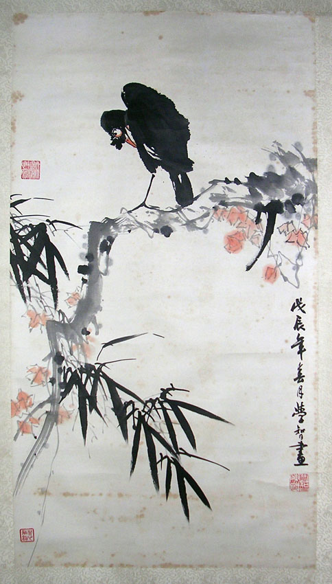 作者：陈学智&nbsp;花鸟&nbsp;￥：协商&nbsp;单击鼠标查看大图！