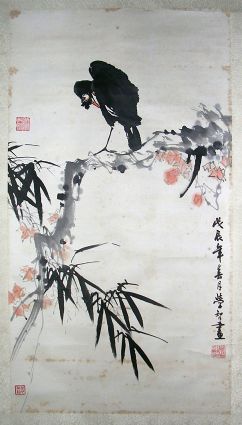 作者：陈学智&nbsp;花鸟&nbsp;￥：协商&nbsp;单击鼠标查看详细介绍！