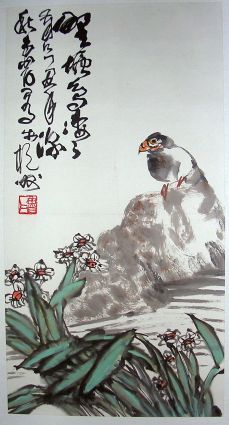 作者：鲁石&nbsp;花鸟&nbsp;￥：协商&nbsp;单击鼠标查看详细介绍！