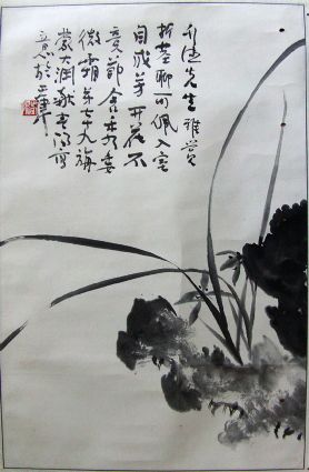 作者：霍春阳&nbsp;花鸟&nbsp;￥：协商&nbsp;单击鼠标查看详细介绍！