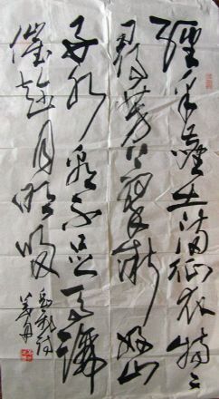 作者：姜 舟&nbsp;书法&nbsp;￥：500&nbsp;单击鼠标查看详细介绍！