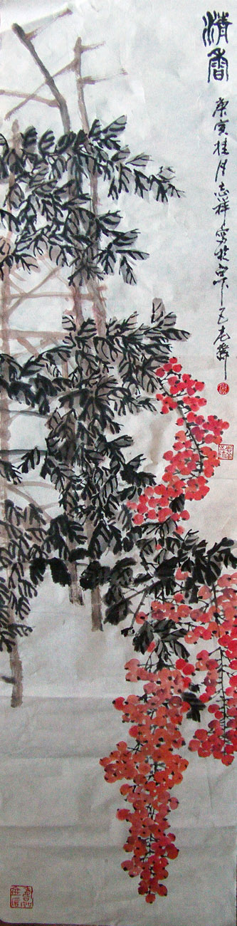 作者：阎志祥&nbsp;花鸟&nbsp;￥：协商&nbsp;单击鼠标查看大图！