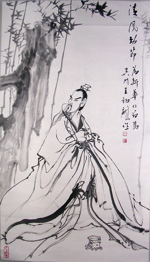 作者：王锡麒&nbsp;人物&nbsp;￥：协商&nbsp;单击鼠标查看大图！