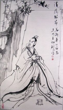 作者：王锡麒&nbsp;人物&nbsp;￥：协商&nbsp;单击鼠标查看详细介绍！