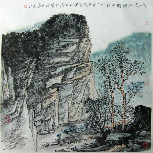 作者：张  仪&nbsp;山水&nbsp;￥：2000&nbsp;单击鼠标查看大图！