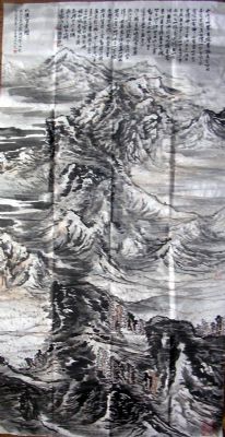 作者：张  仪&nbsp;山水&nbsp;￥：协商&nbsp;单击鼠标查看详细介绍！