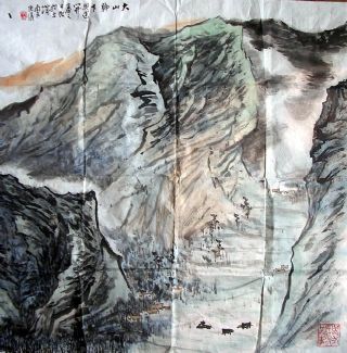 作者：张  仪&nbsp;山水&nbsp;￥：协商&nbsp;单击鼠标查看详细介绍！