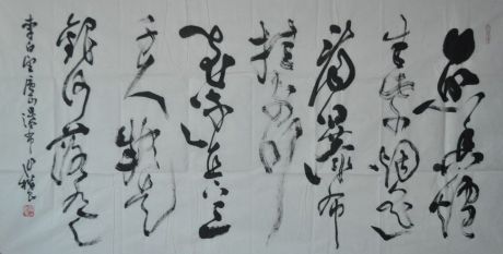 作者：桑作楷&nbsp;书法&nbsp;￥：协商&nbsp;单击鼠标查看详细介绍！