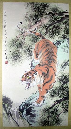 作者：王登&nbsp;  花鸟&nbsp;￥：赏真阁藏品&nbsp;单击鼠标查看详细介绍！