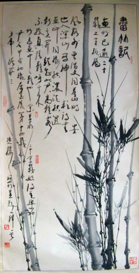 作者：尹 石&nbsp;花鸟&nbsp;￥：协商&nbsp;单击鼠标查看大图！