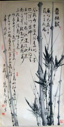 作者：尹 石&nbsp;花鸟&nbsp;￥：协商&nbsp;单击鼠标查看详细介绍！