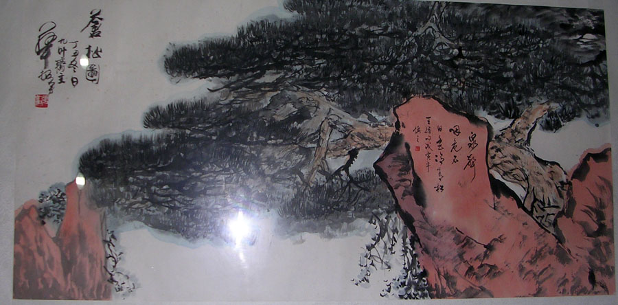 作者：华 拓&nbsp;山水&nbsp;￥：70000&nbsp;单击鼠标查看大图！