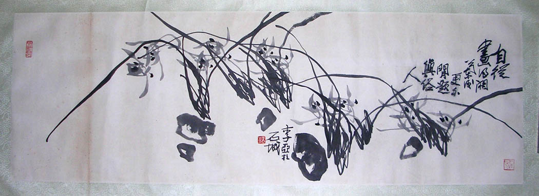 作者：李   亚&nbsp;花鸟&nbsp;￥：协商&nbsp;单击鼠标查看大图！