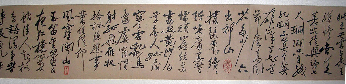 作者：田 原&nbsp;书法&nbsp;￥：14万&nbsp;单击鼠标查看大图！