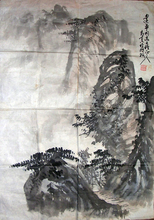 作者：张南冥&nbsp;山水&nbsp;￥：协商&nbsp;单击鼠标查看大图！