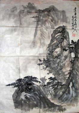 作者：张南冥&nbsp;山水&nbsp;￥：协商&nbsp;单击鼠标查看详细介绍！