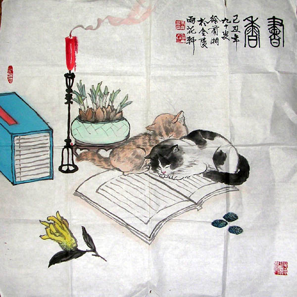 作者：徐兰湘&nbsp;  花鸟&nbsp;￥：协商&nbsp;单击鼠标查看大图！