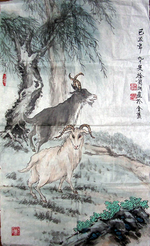 作者：徐兰湘&nbsp;  花鸟&nbsp;￥：协商&nbsp;单击鼠标查看大图！