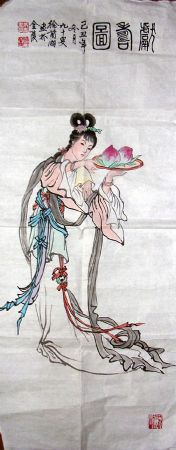 作者：徐兰湘&nbsp; 人物&nbsp;￥：协商&nbsp;单击鼠标查看详细介绍！