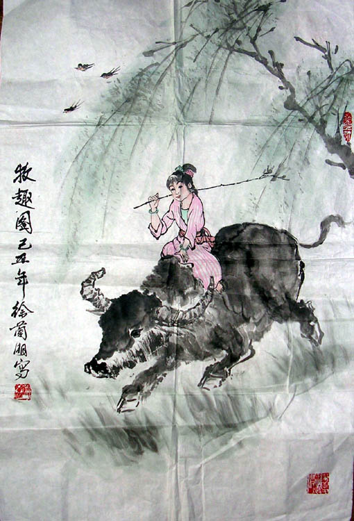 作者：徐兰湘&nbsp;人物&nbsp;￥：协商&nbsp;单击鼠标查看大图！