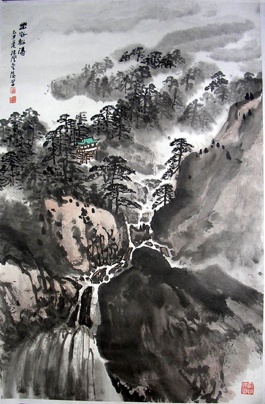 作者：汪澄&nbsp;山水&nbsp;￥：协商&nbsp;单击鼠标查看大图！