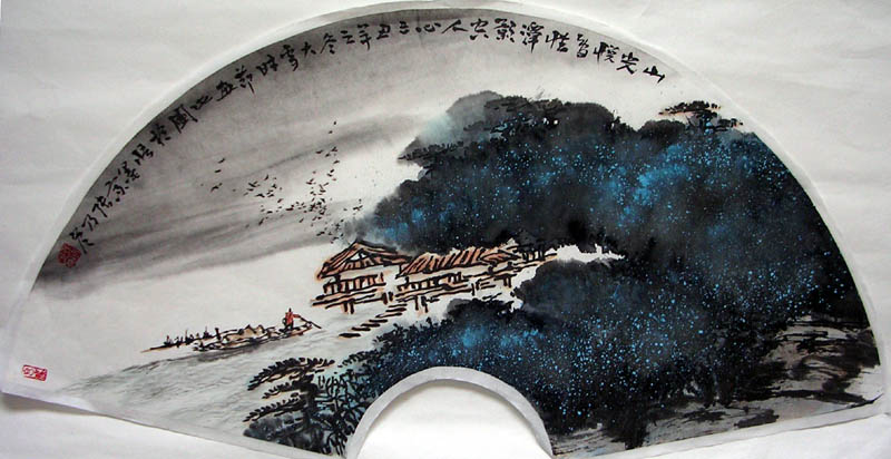 作者：张乃冬&nbsp;山水扇面&nbsp;￥：1000&nbsp;单击鼠标查看大图！