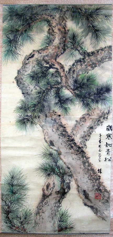 作者：金耀章&nbsp;花鸟&nbsp;￥：协商&nbsp;单击鼠标查看大图！