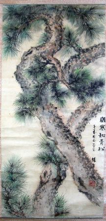 作者：金耀章&nbsp;花鸟&nbsp;￥：协商&nbsp;单击鼠标查看详细介绍！