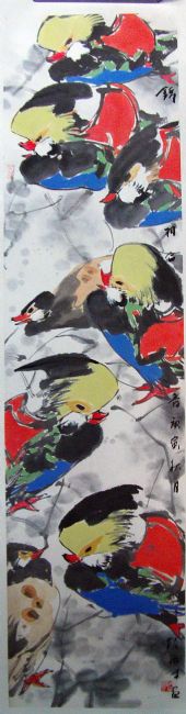 作者：赵治平&nbsp;花鸟&nbsp;￥：协商&nbsp;单击鼠标查看详细介绍！